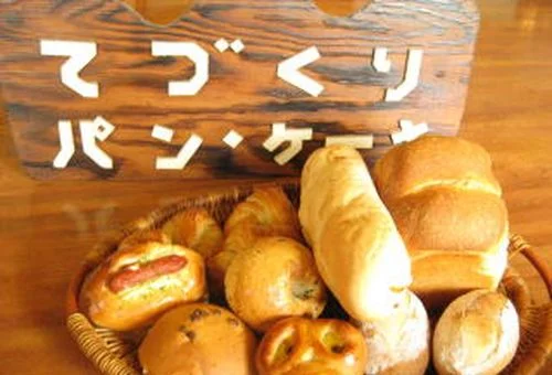 フォトアルバム3