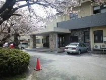 国民宿舎豊公荘