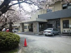 国民宿舎豊公荘