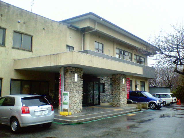 国民宿舎豊公荘
