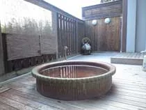 甲賀流忍びの宿 宮乃温泉