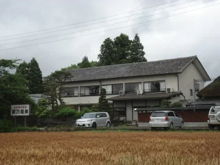甲賀流忍びの宿 宮乃温泉