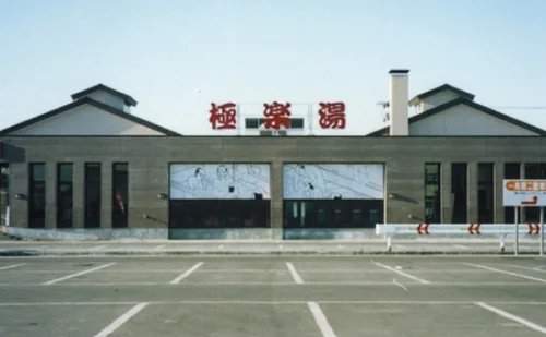 フォトアルバム11