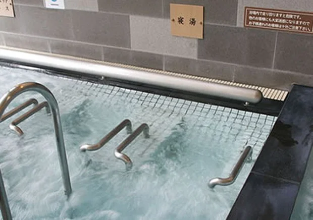 極楽湯 南草津店（閉店しました）