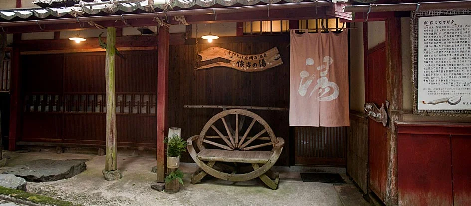 トップメイン画像2