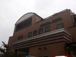 草津温泉（閉館しました）