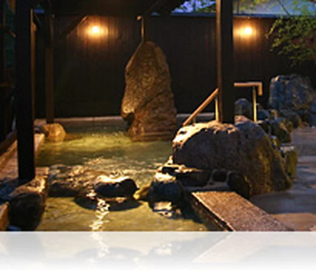 永源寺温泉 八風の湯（はっぷうのゆ）