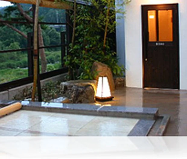 永源寺温泉 八風の湯（はっぷうのゆ）