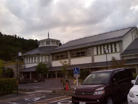 湖國十二坊の森 十二坊温泉ゆらら