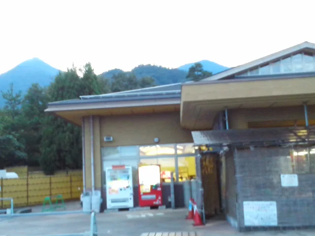 比良とぴあ