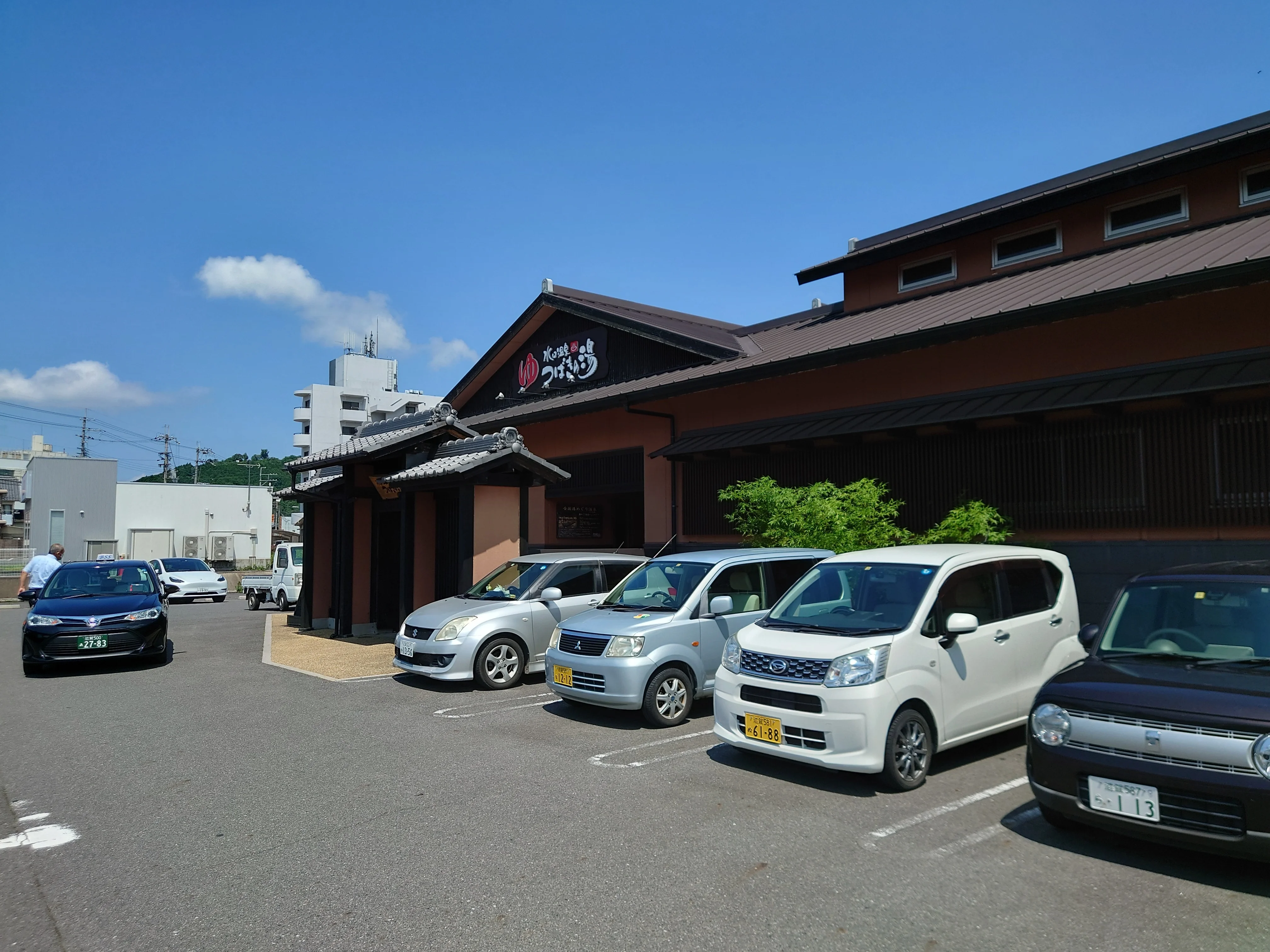 水口温泉 つばきの湯