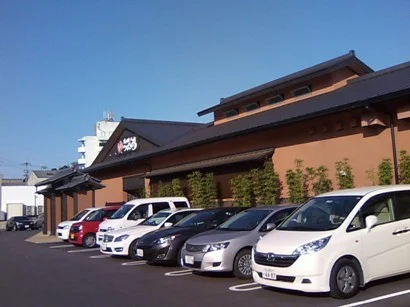 水口温泉 つばきの湯