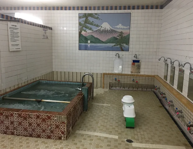 御幸湯（閉館しました）