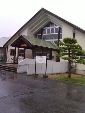 くつき温泉てんくう