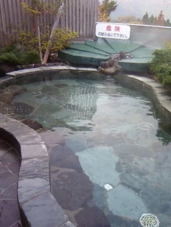 くつき温泉てんくう