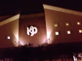 やまとの湯 大津店(閉館いたしました)