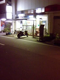 さくら湯