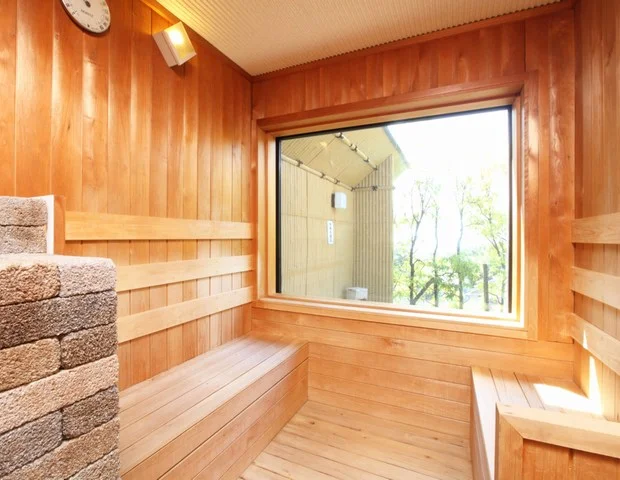 里湯昔話 雄山荘