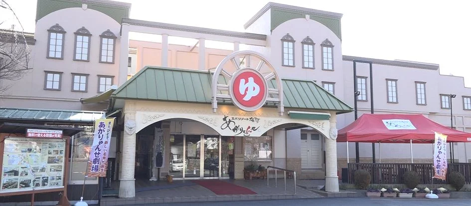 トップメイン画像1