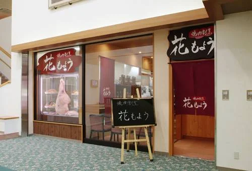 フォトアルバム36