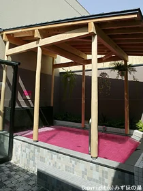 びわこ大橋 天然温泉 みずほの湯(閉館しました)