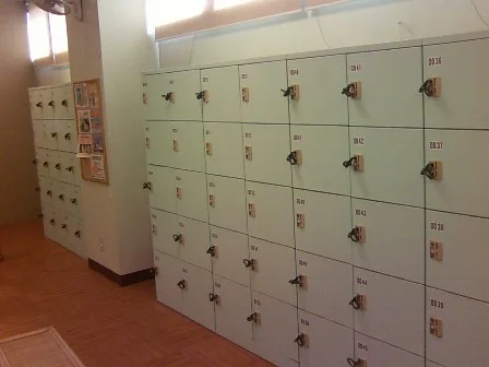 びわこ大橋 天然温泉 みずほの湯(閉館しました)