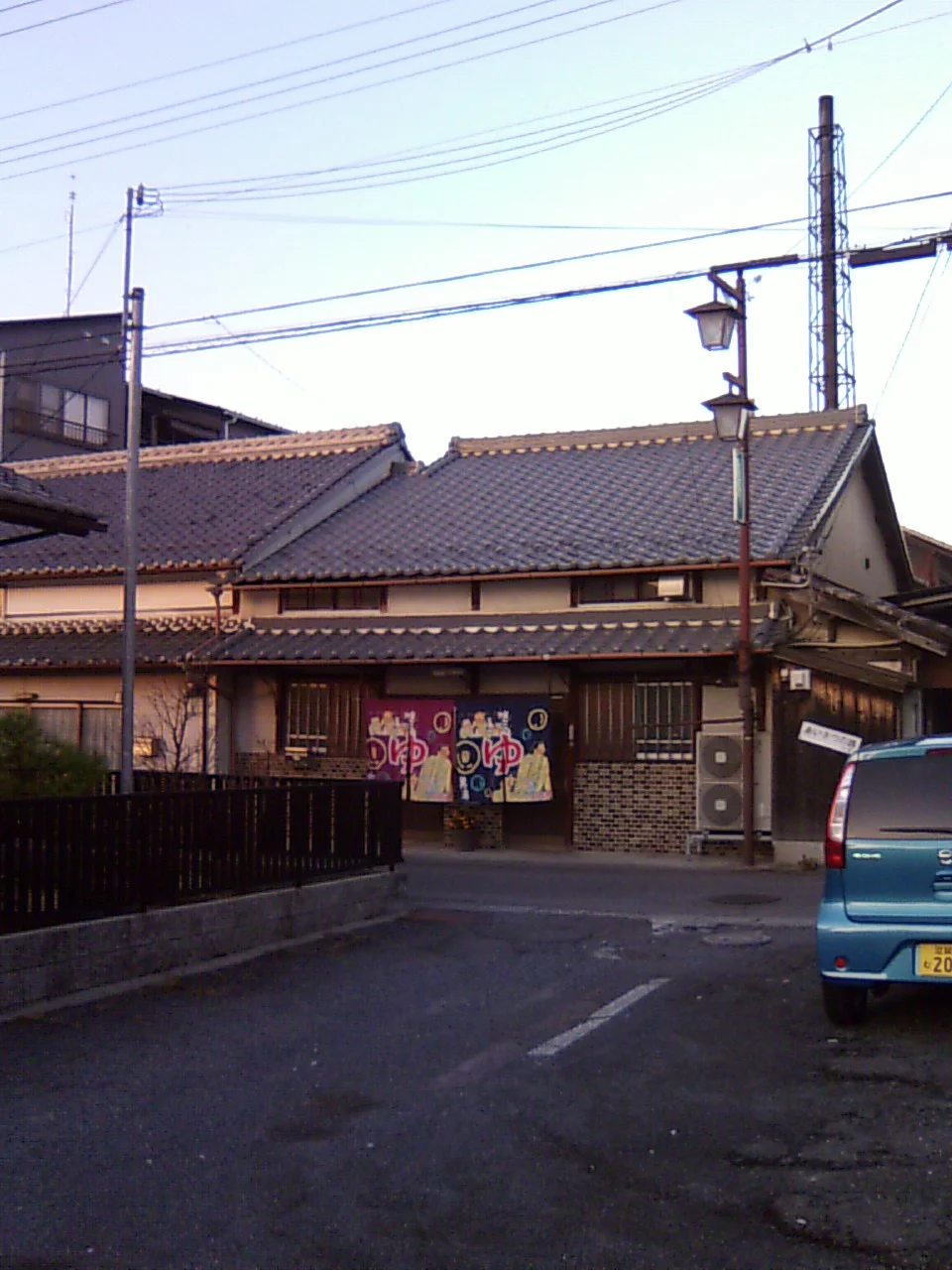 清水湯