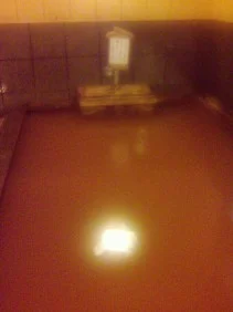 須賀谷温泉(すがたにおんせん）