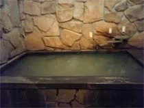 宝船温泉 湯元ことぶき