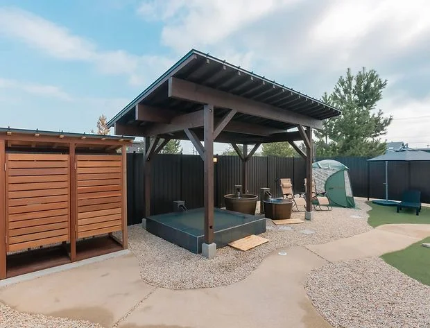 宝船温泉 湯元ことぶき