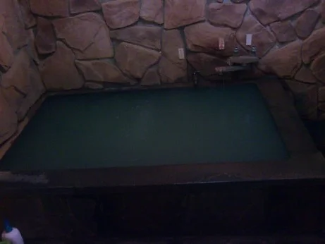 宝船温泉 湯元ことぶき