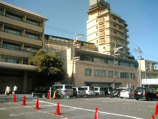 湯元舘