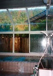 Okawada Onsen Lovely - Zao, Miyagi - Miyagi