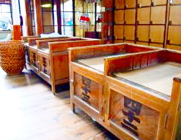 山の湯（閉館しました）