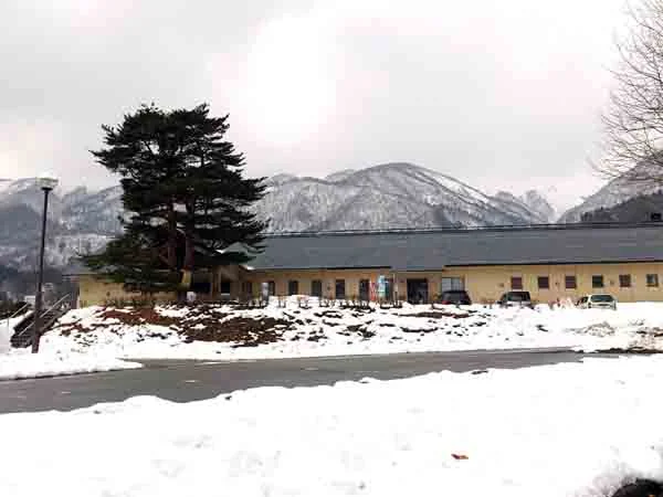 マキノ高原温泉さらさ