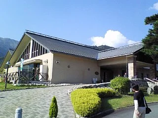 マキノ高原温泉さらさ