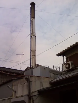 高見湯(閉館しました)