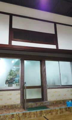 容輝湯