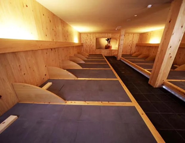 京都桂温泉 仁左衛門の湯(にざえもんのゆ)