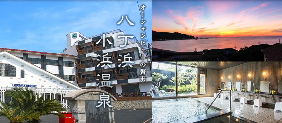 トップメイン画像1