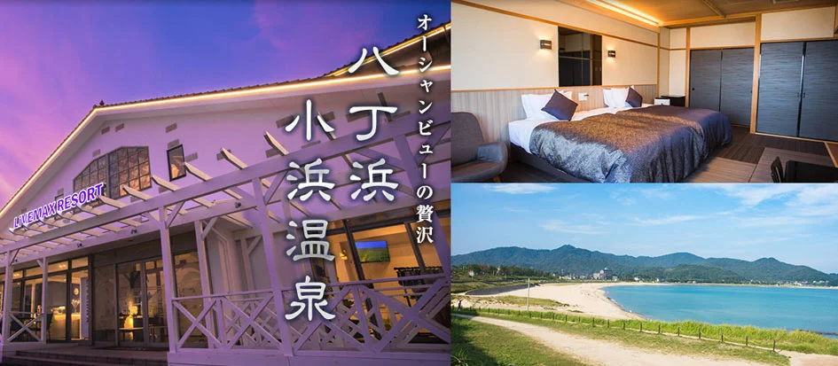 トップメイン画像3