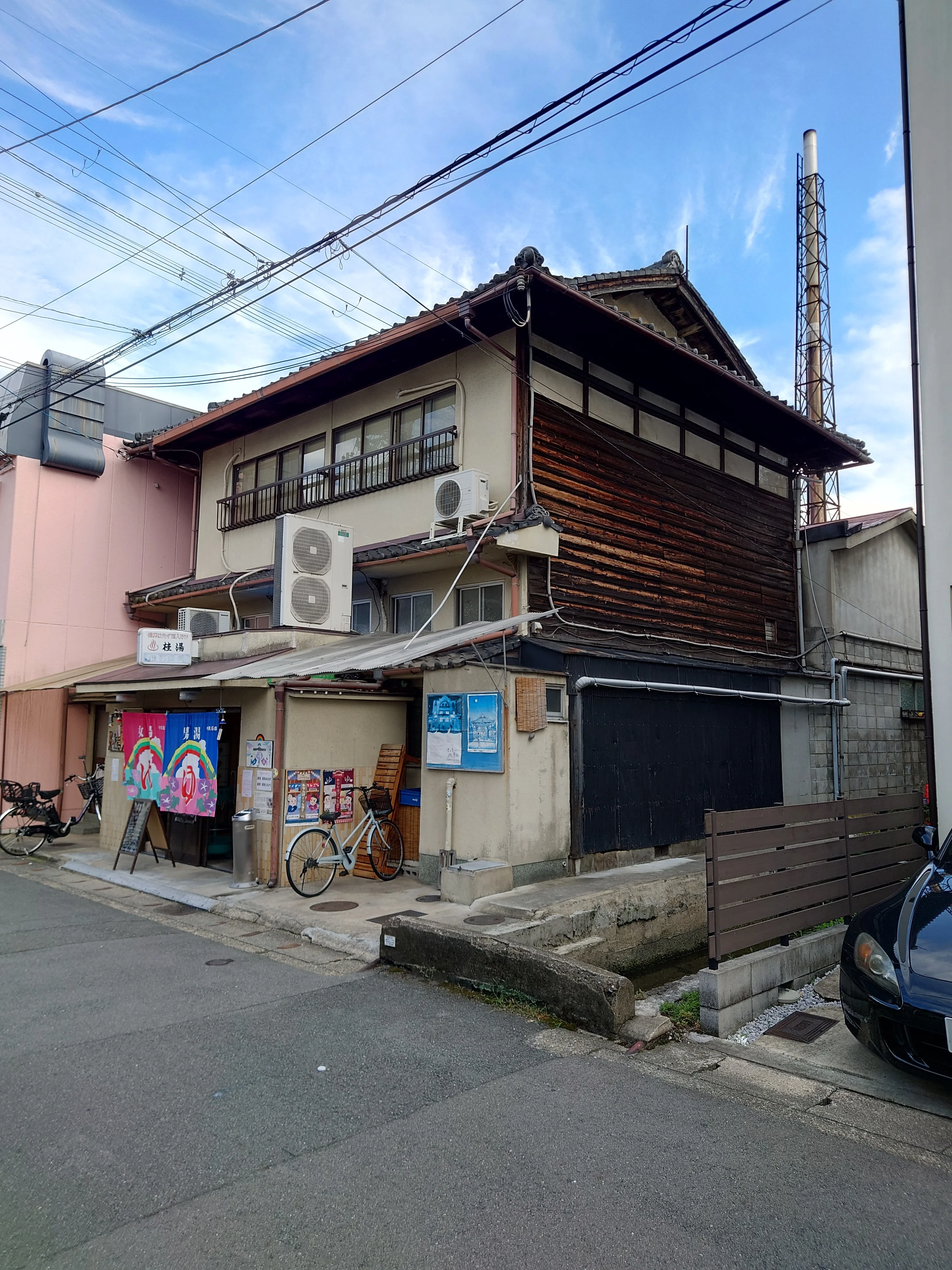 桂湯