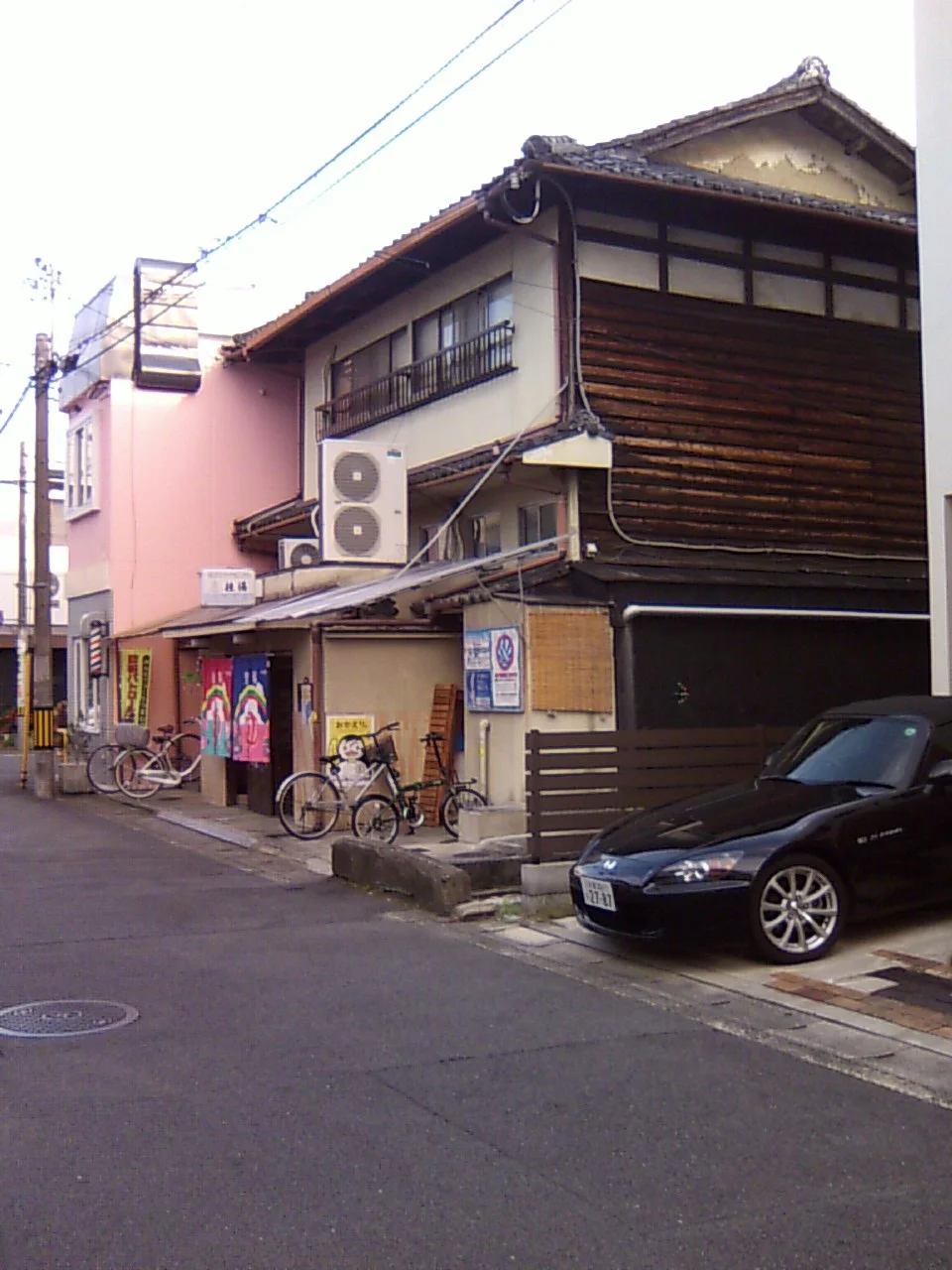 桂湯