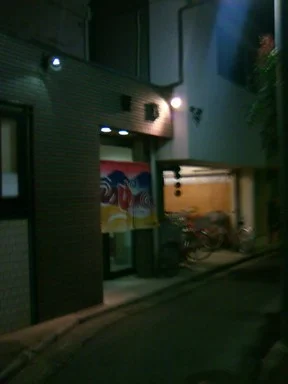 桜湯(閉館しました)