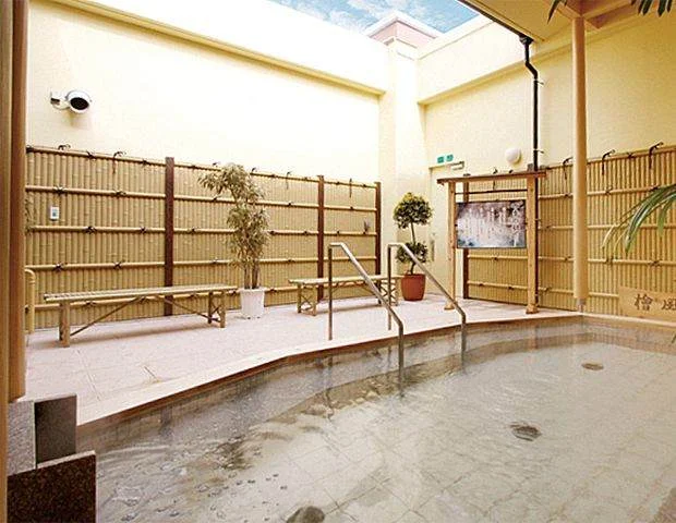 栄温泉 うし乃湯(閉館しました)