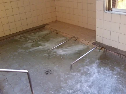 栄温泉 うし乃湯(閉館しました)