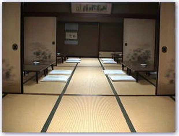 山ばな 平八茶屋