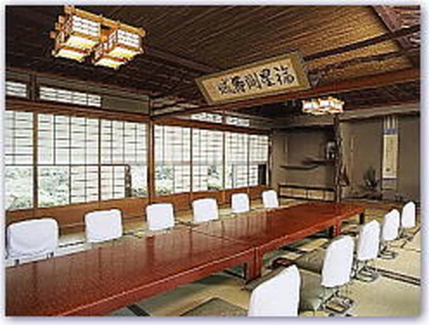 山ばな 平八茶屋