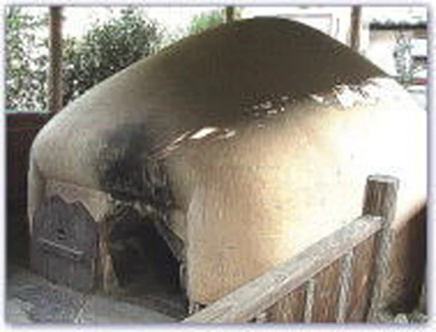 山ばな 平八茶屋