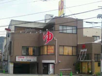 湯ーとぴあダイゴ